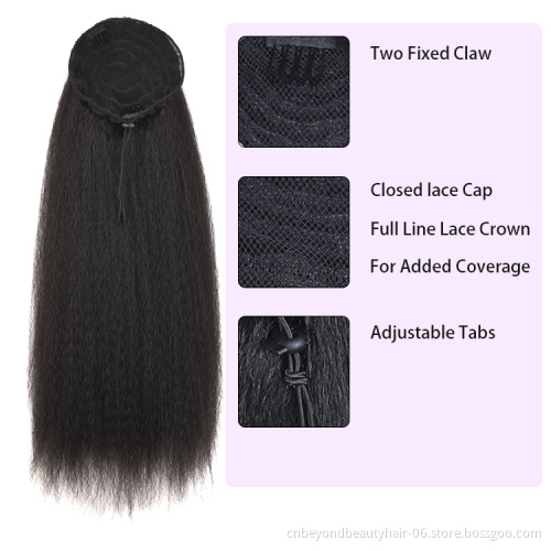 613 Blonde Yaki Synthetic Kinky Straight Ponytails Hair Extensions With Drawstring  Ponytails